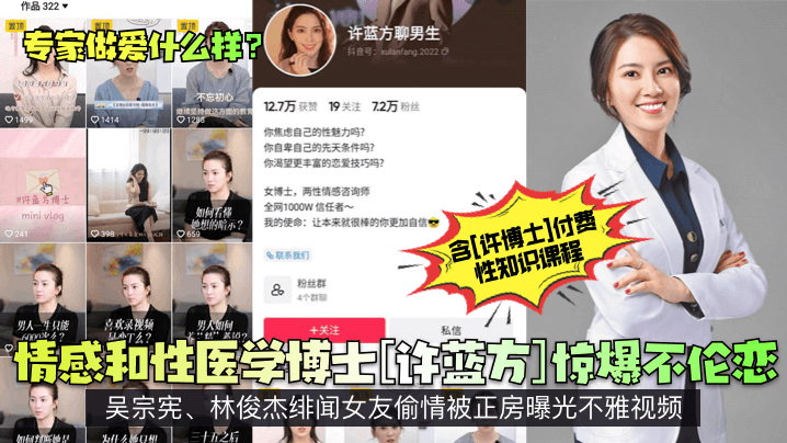 欧美性生交大片免费 しおり モデルシリーズ メ_男生被绑在床扒衣脱裤虐j_w63AV