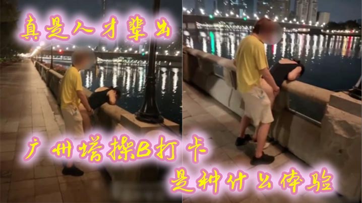 美国性生活大片 しおり モデルシリーズ メ_浪妇xxxx高跟鞋交_w63AV