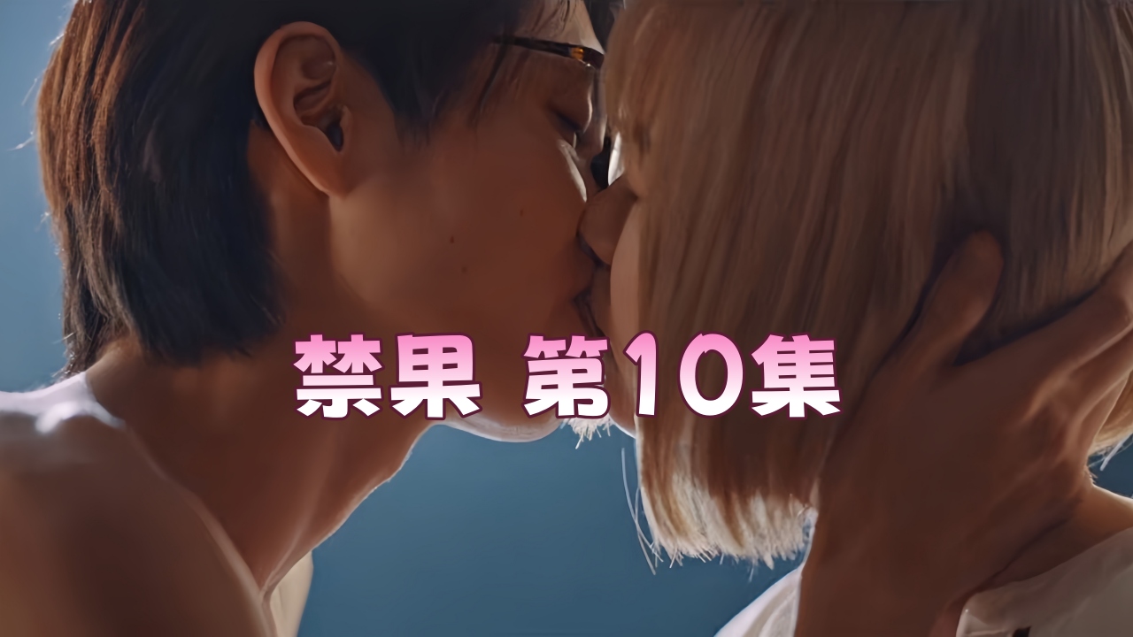 中国一级黄色毛片视频 しおり モデルシリーズ メ_男人扒开美女内裤摸到爽_w63AV