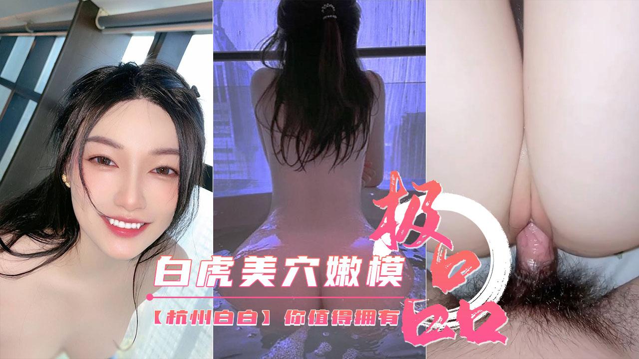 国产精品久久久久9999高清 しおり モデルシリーズ メ_国产亚洲欧美美_w63AV