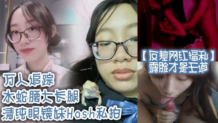 色女人影院 しおり モデルシリーズ メ_男男做爰gay动漫网站_w63AV