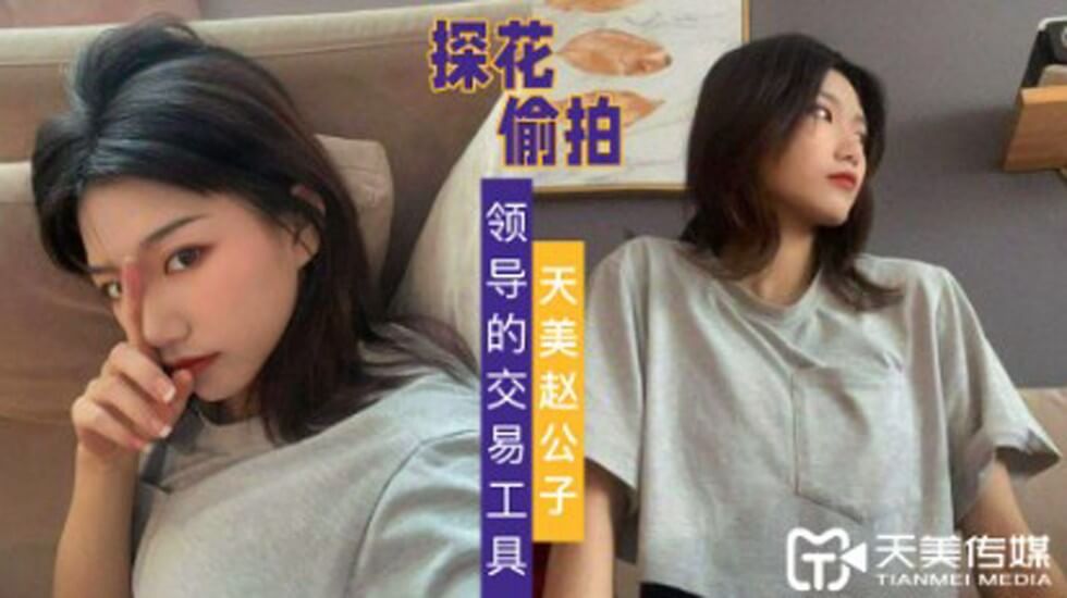 高h全肉np放荡gl扶她 しおり モデルシリーズ メ_丰满艳妇3_w63AV