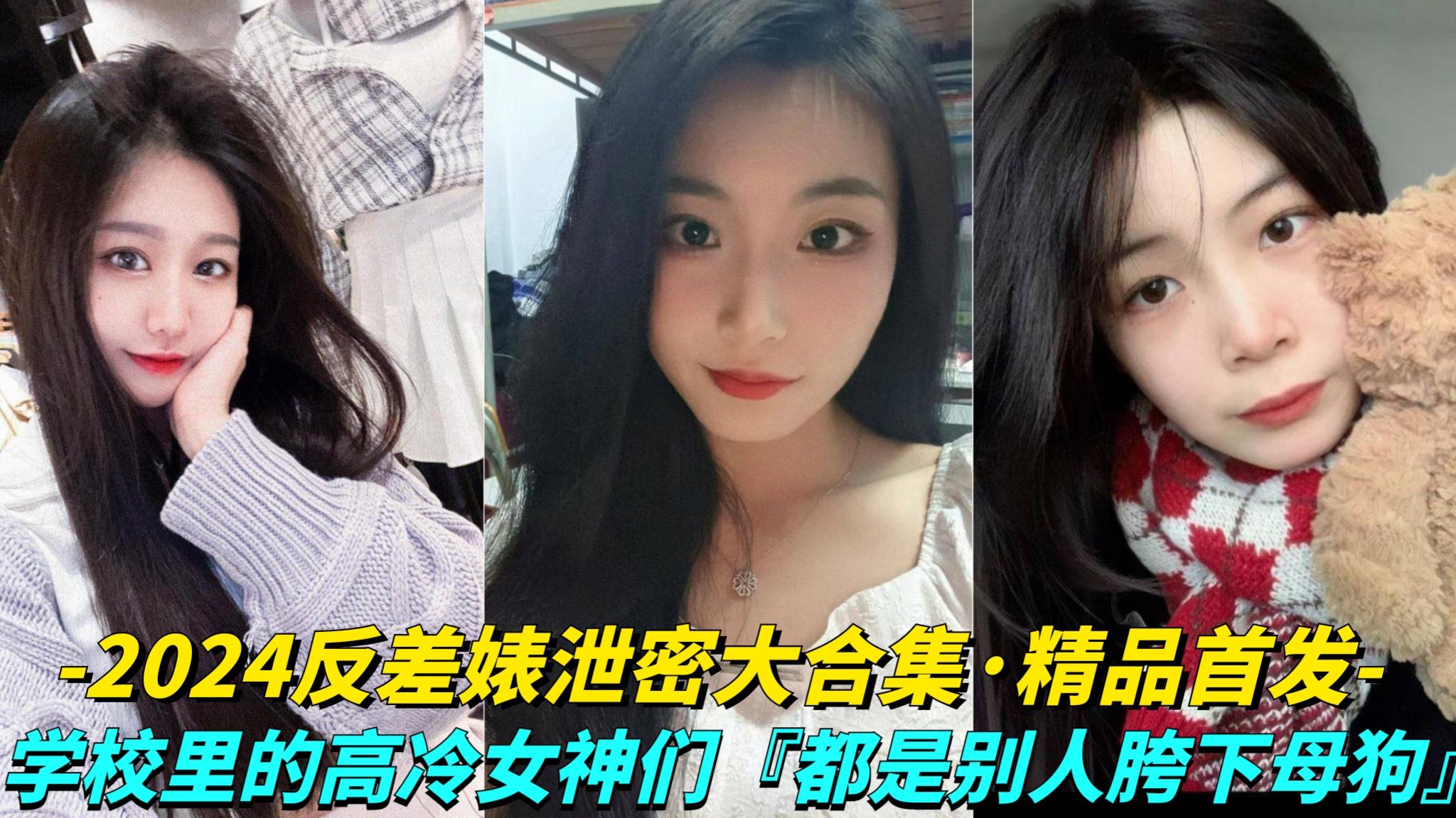特级毛片www免费视频 しおり モデルシリーズ メ_性xx紧缚捆绑调教_w63AV