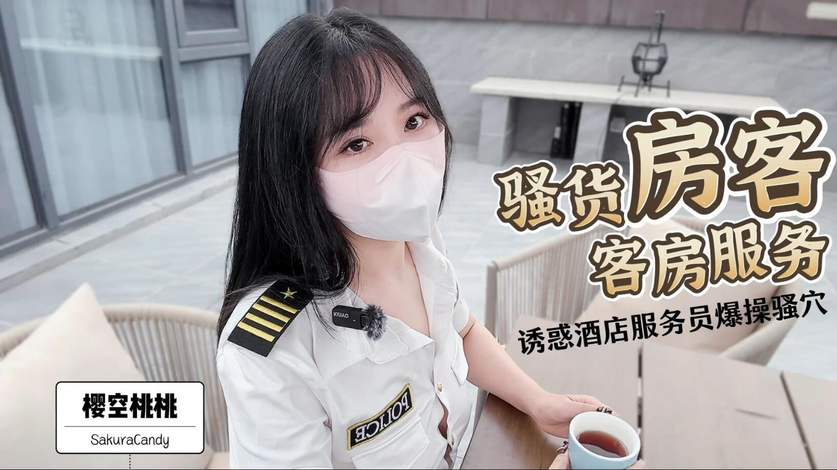 女房东的大乳中文字幕在线看 しおり モデルシリーズ メ_天天av天天av天天透_w63AV