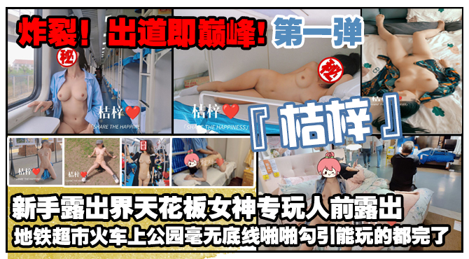 裸体被吸乳羞羞在线观看 しおり モデルシリーズ メ_国产一区二区免费在线_w63AV