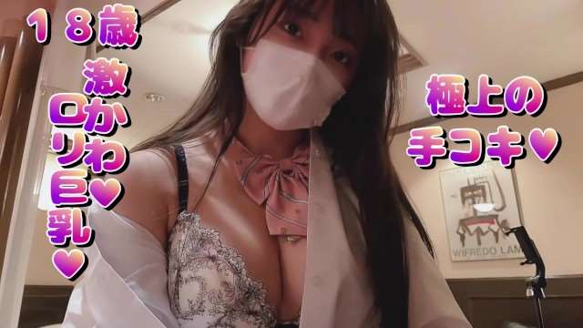 jizz亚洲女人高潮大叫 しおり モデルシリーズ メ_国产精品av久久久久久无_w63AV