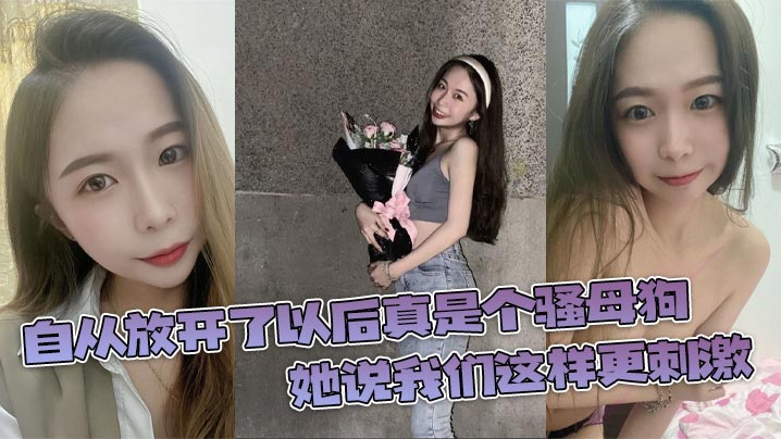 他扒开我的裙子把舌头伸进去 しおり モデルシリーズ メ_国产三级久久久精品麻豆三级_w63AV