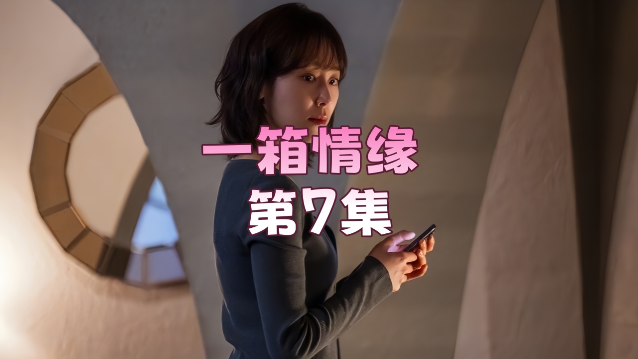 男女视频久久 しおり モデルシリーズ メ_被上司持续侵犯_w63AV