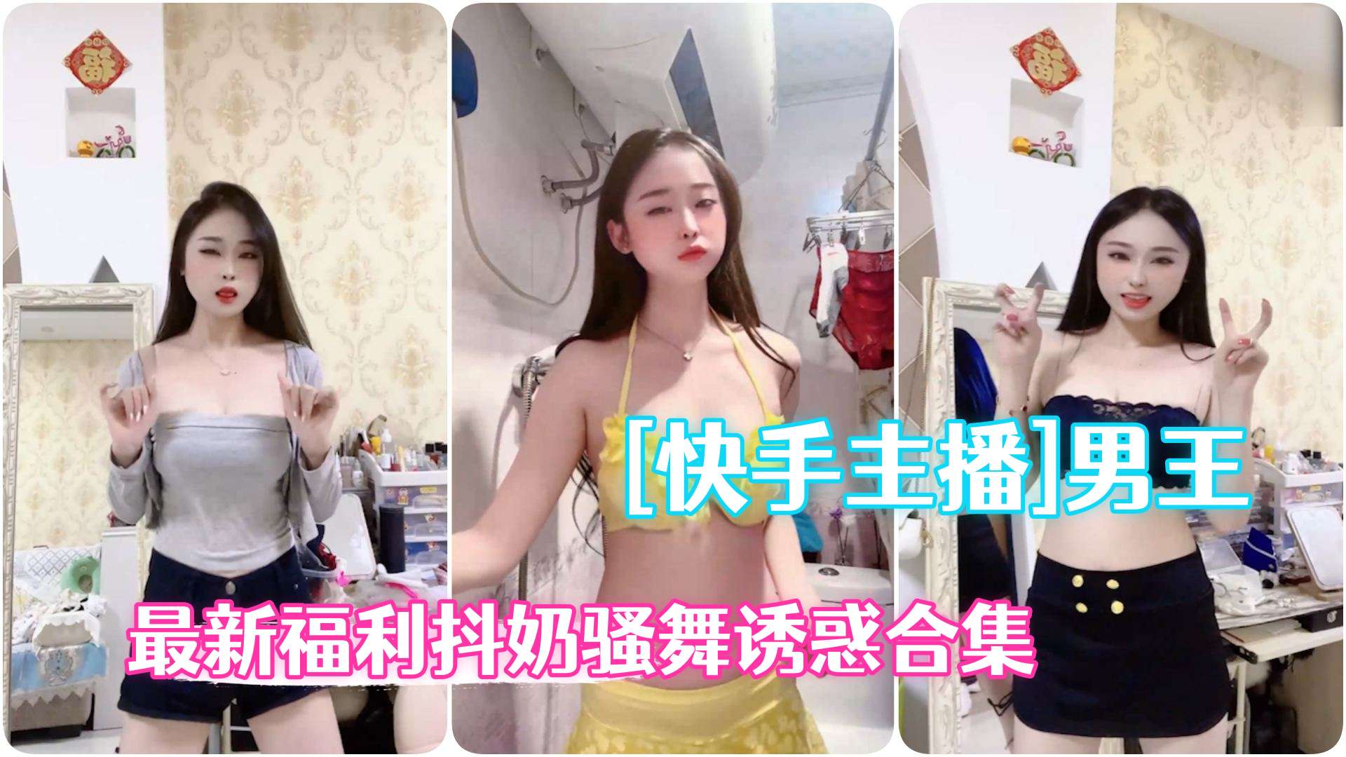 免费毛片无需任何播放器 しおり モデルシリーズ メ_免费能看大奶子的黄色1片._w63AV
