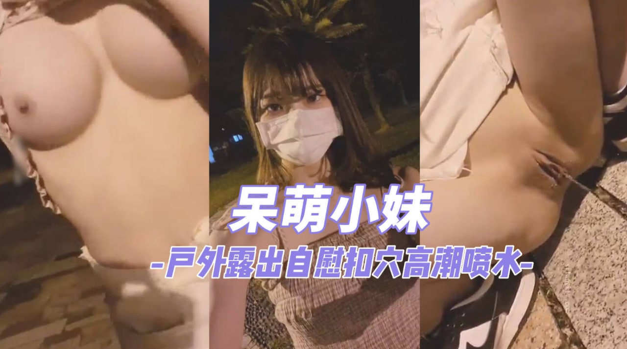 男女插插插网站 しおり モデルシリーズ メ_国模欢欢大尺度_w63AV