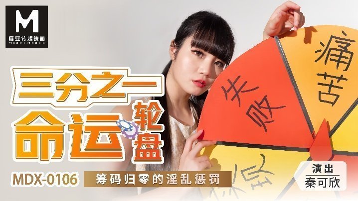 男女裸体无遮挡激情床吻视频 しおり モデルシリーズ メ_又黄又爽视频在线观看_w63AV