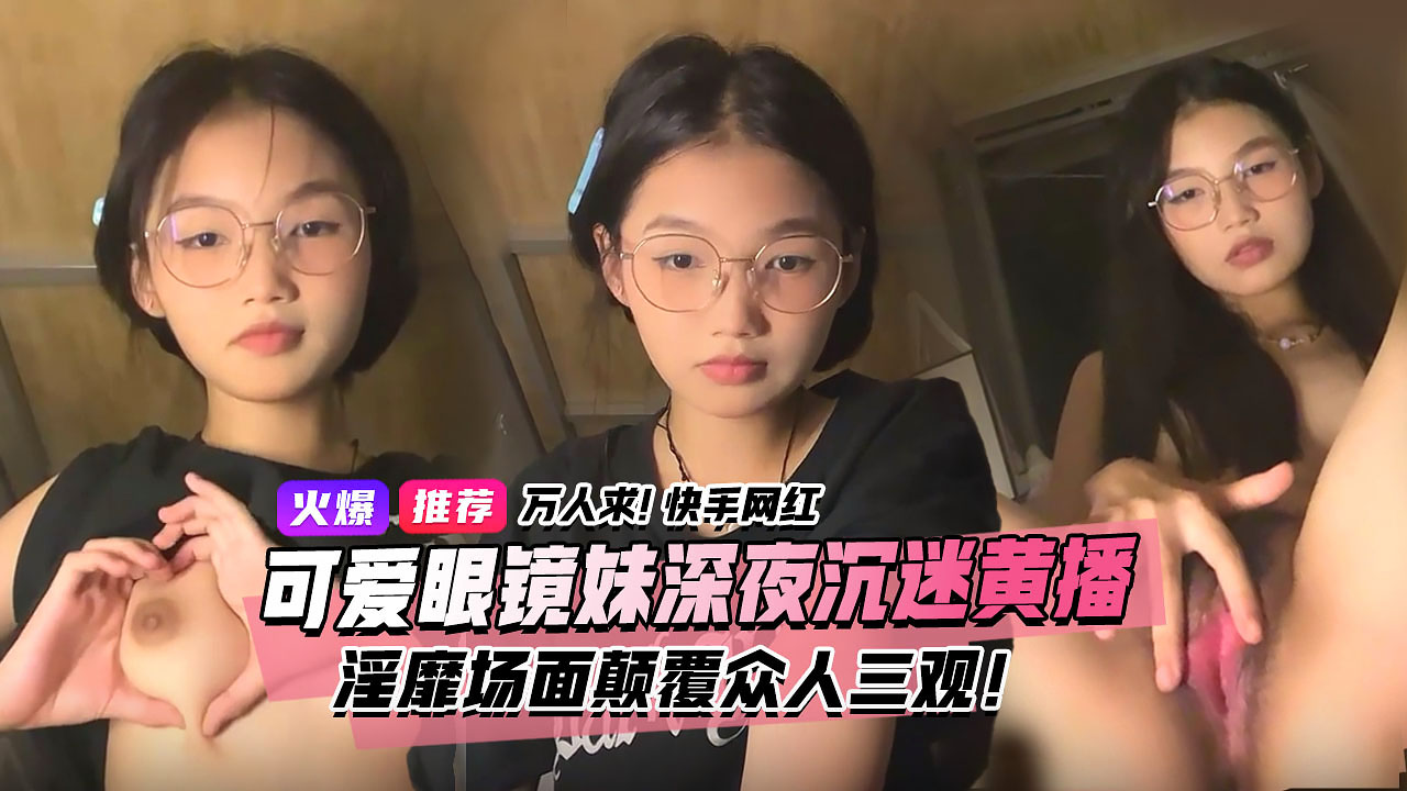 被舔的好舒服 しおり モデルシリーズ メ_强行扒开小受双腿进入男男小蓝_w63AV